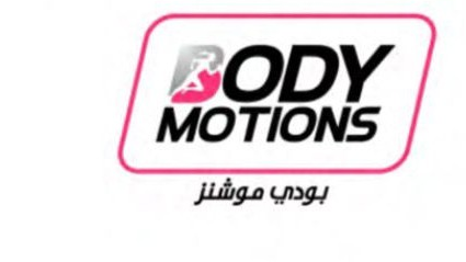 Body Motions