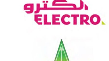 Electro