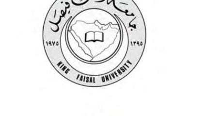 King Faisal University