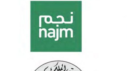 Najm