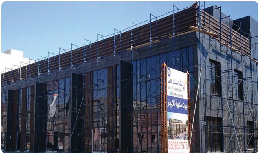 عمارة تجارية