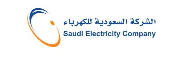 Saudi Electricity Company